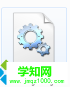 文件夾不能重命名 文件夾不能重命名