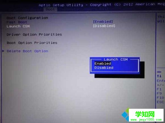 華碩筆記本預裝win10改成win7步驟2
