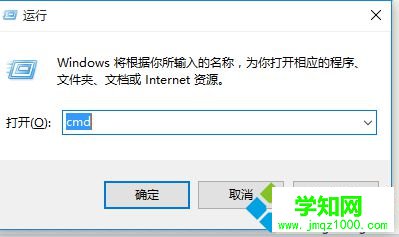 windows10系統設置java路徑變量的步驟7