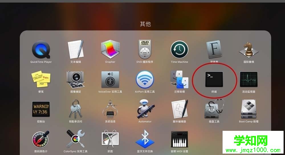 mac系統怎么查看ip地址|蘋果電腦哪里看本機ip地址和dns