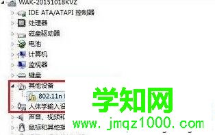 通過光盤安裝的步驟2 通過光盤安裝的步驟2