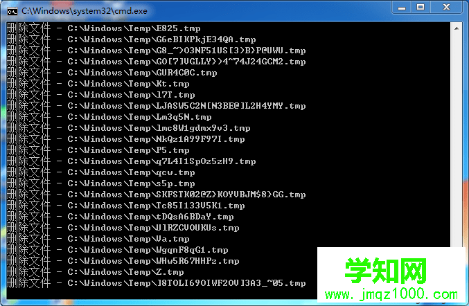 win7如何一鍵清理系統垃圾 win7如何一鍵清理系統垃圾