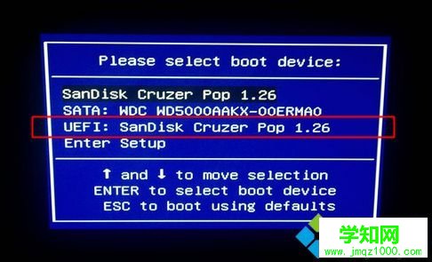 大白菜uefi裝系統步驟 圖2
