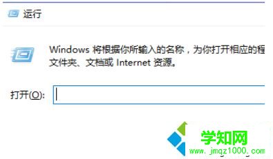 win10steam游戲出現閃退怎么辦|win10steam游戲出現閃退修復方法 win10steam游戲出現閃退怎么辦|win10steam游戲出現閃退修復方法