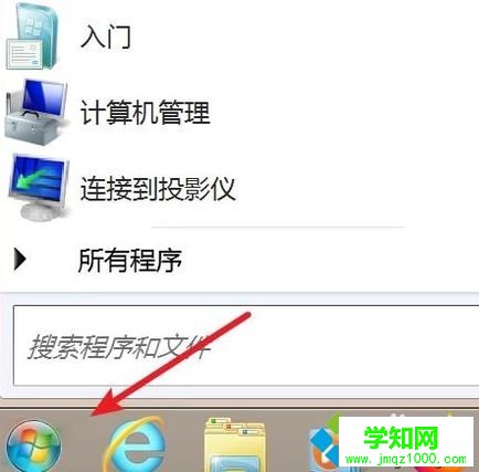 電腦玩吃雞游戲提示應用程序錯誤內存不能為read怎么辦 電腦玩吃雞游戲提示應用程序錯誤內存不能為read怎么辦