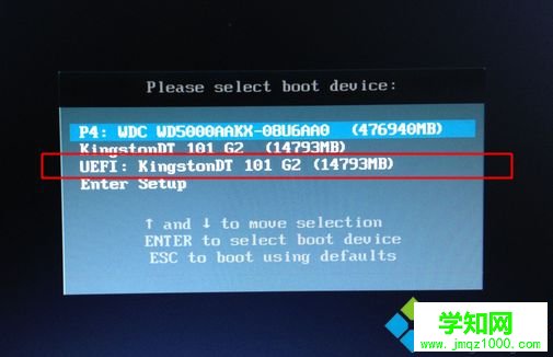 win10帳戶登錄密碼忘記怎么辦|win10本地帳戶密碼忘記解決方法