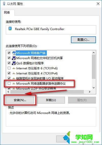 win10自帶的ie瀏覽器打不開怎么回事?win10打不開IE瀏覽器的解決方法 win10自帶的ie瀏覽器打不開怎么回事?win10打不開IE瀏覽器的解決方法
