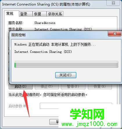 什么是隨身wifi?隨身WiFi不能用的解決方法 什么是隨身wifi?隨身WiFi不能用的解決方法