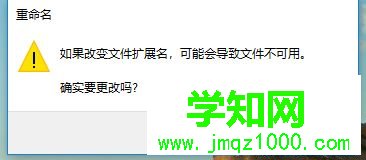 win10設(shè)置自動(dòng)關(guān)機(jī)和取消自動(dòng)關(guān)機(jī)的bat命令