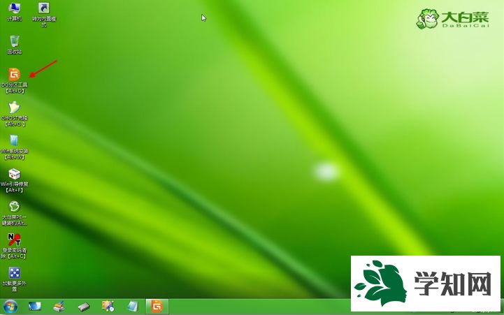 mac只安裝win7步驟3