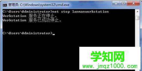 win7系統(tǒng)開啟/關(guān)閉Lanmanworkstation服務(wù)的方法 win7系統(tǒng)開啟/關(guān)閉Lanmanworkstation服務(wù)的方法