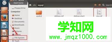 win7系統(tǒng)開啟MySQL的3306端口的方法