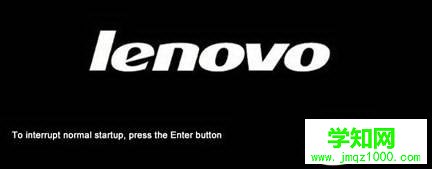 聯想臺式機怎么進入bios|聯想臺式電腦按什么鍵進bios設置