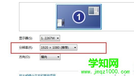 lol連接不上怎么辦|lol游戲崩潰進不去解決方法  lol連接不上怎么辦|lol游戲崩潰進不去解決方法
