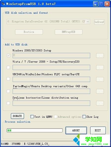 點(diǎn)擊go按鈕