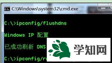 win10打開網頁慢是什么原因?win10打開網頁慢解決方法 win10打開網頁慢是什么原因?win10打開網頁慢解決方法