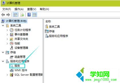 電腦使用SQL Plus連接數據庫提示協議適配器錯誤如何解決1 電腦使用SQL Plus連接數據庫提示協議適配器錯誤如何解決1