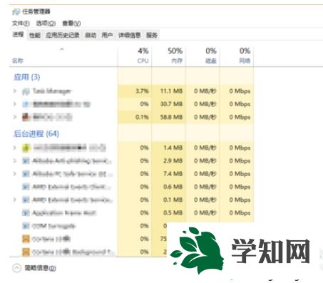 win10雙擊steam圖標(biāo)沒反應(yīng)怎么辦？win10點(diǎn)steam沒反應(yīng)的解決方法