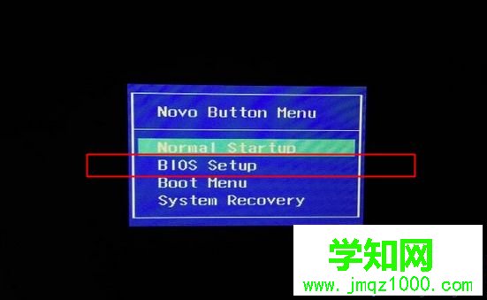 聯想g40怎么重裝系統|聯想g40安裝win7系統教程