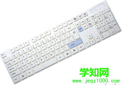 win7系統的快捷鍵有哪些 win7系統的快捷鍵有哪些