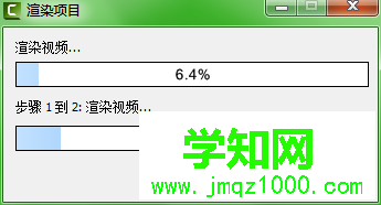 電腦怎么轉(zhuǎn)換視頻格式