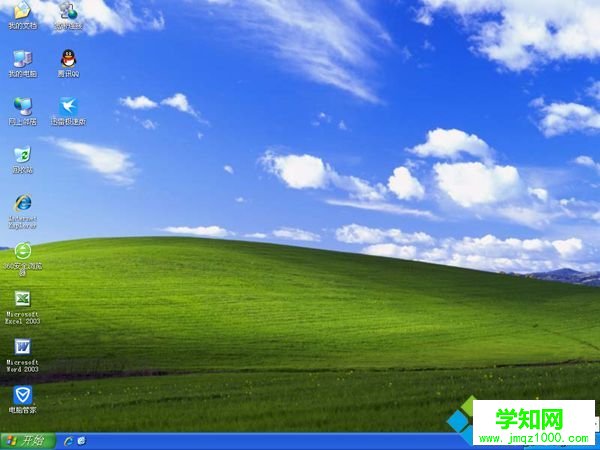 1g內存裝什么系統好 電腦1g內存裝什么系統