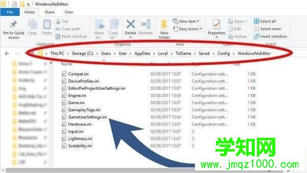 電腦玩吃雞怎么改第一人稱 電腦玩吃雞怎么改第一人稱