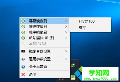 筆記本可以連接電視嗎? 連接電視機方法
