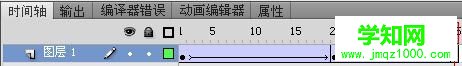 win10系統用flash制作簡單動畫的方法