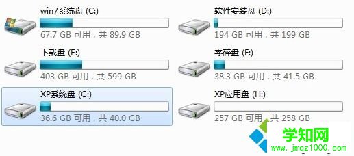 安裝雙系統對電腦有什么影響|電腦裝雙系統有什么好處和壞處