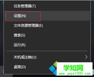 Win10系統安裝泰語輸入法的方法 Win10系統安裝泰語輸入法的方法