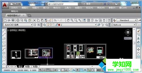 win10系統(tǒng)保存CAD文件時總會出現(xiàn)一個*.BAK文件怎么辦 win10系統(tǒng)保存CAD文件時總會出現(xiàn)一個*.BAK文件怎么辦