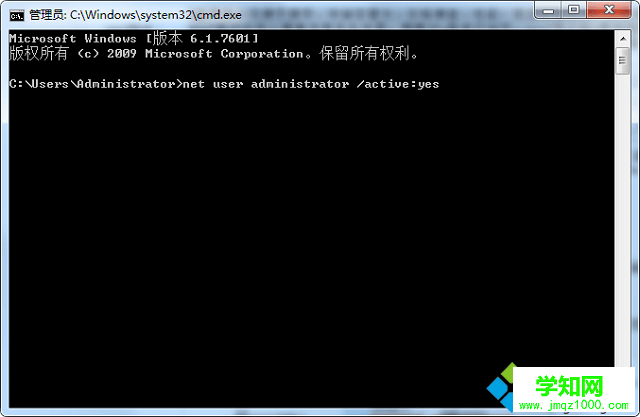 win7怎么給u盤加密 win7怎么給u盤加密