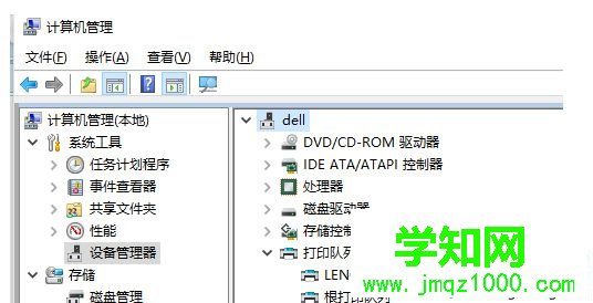 打印機型號 打印機型號