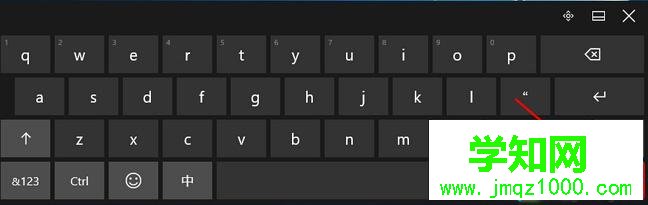 Win10系統(tǒng)開啟手寫輸入法的步驟3 Win10系統(tǒng)開啟手寫輸入法的步驟3