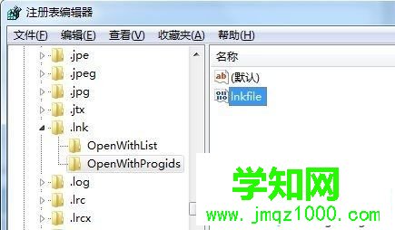 win7系統(tǒng)exe文件關(guān)聯(lián)錯誤怎么辦