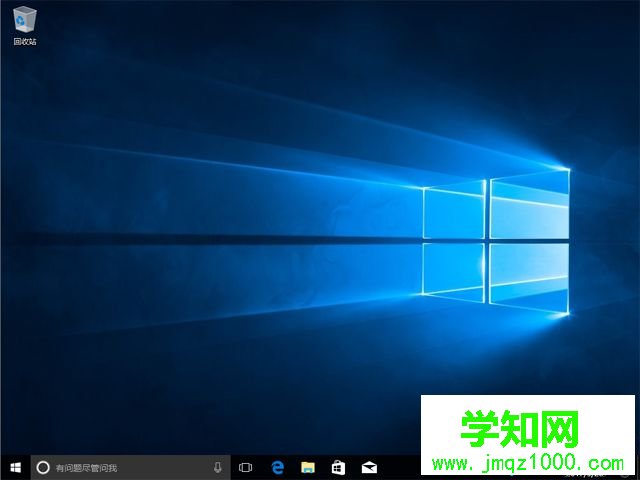 正版win10如何重裝系統(tǒng)|win10正版重裝系統(tǒng)教程