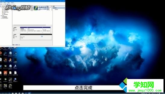 win10系統將已分區的c盤合并|win10合并分區c盤的詳細方法 win10系統將已分區的c盤合并|win10合并分區c盤的詳細方法