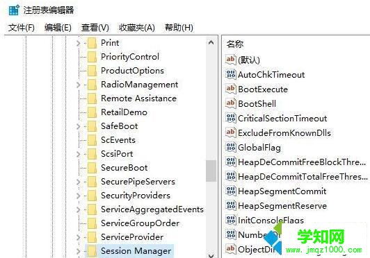 Win10系統電腦開機提示“正在修復磁盤錯誤”的解決步驟2