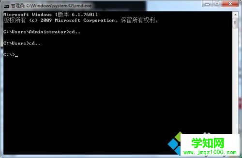 windows7系統使用DOS命令進入D盤文件夾的方法 windows7系統使用DOS命令進入D盤文件夾的方法