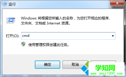win7系統磁盤無法格式化怎么辦 win7系統磁盤無法格式化怎么辦