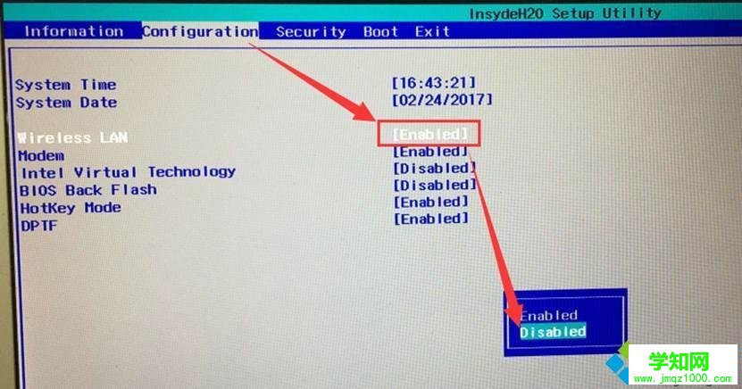 win10系統藍牙無法使用且設備管理器中顯示未知USB設備怎么解決