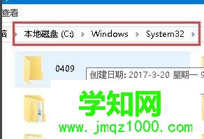 win10系統開機自動彈出duilib加載資源文件失敗如何解決 win10系統開機自動彈出duilib加載資源文件失敗如何解決