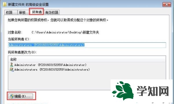 win7系統(tǒng)玩饑荒提示error during initialization怎么辦 win7系統(tǒng)玩饑荒提示error during initialization怎么辦