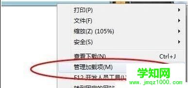 電腦不能播放視頻怎么辦|電腦無法播放網頁視頻