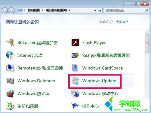 電腦中IE瀏覽器工具欄設(shè)置選項(xiàng)顯示的是英文如何改成中文2-1 電腦中IE瀏覽器工具欄設(shè)置選項(xiàng)顯示的是英文如何改成中文2-1