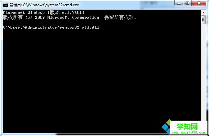 win7 ie自動關閉的解決方法 win7 ie自動關閉的解決方法