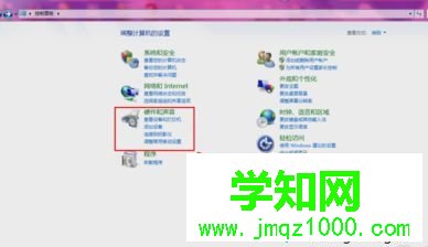 電腦的主板型號怎么查看|查看電腦主板型號的兩種方法 電腦的主板型號怎么查看|查看電腦主板型號的兩種方法
