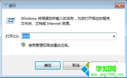 怎么看電腦裝的什么系統|怎么查看安裝的系統是什么版本