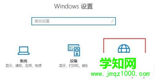電腦提示“調(diào)制解調(diào)器報(bào)告了一個(gè)錯(cuò)誤” 的解決方法